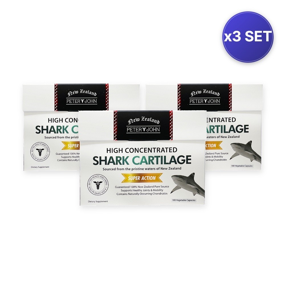 Shark Cartilage 180 Capsules – 3 Pack