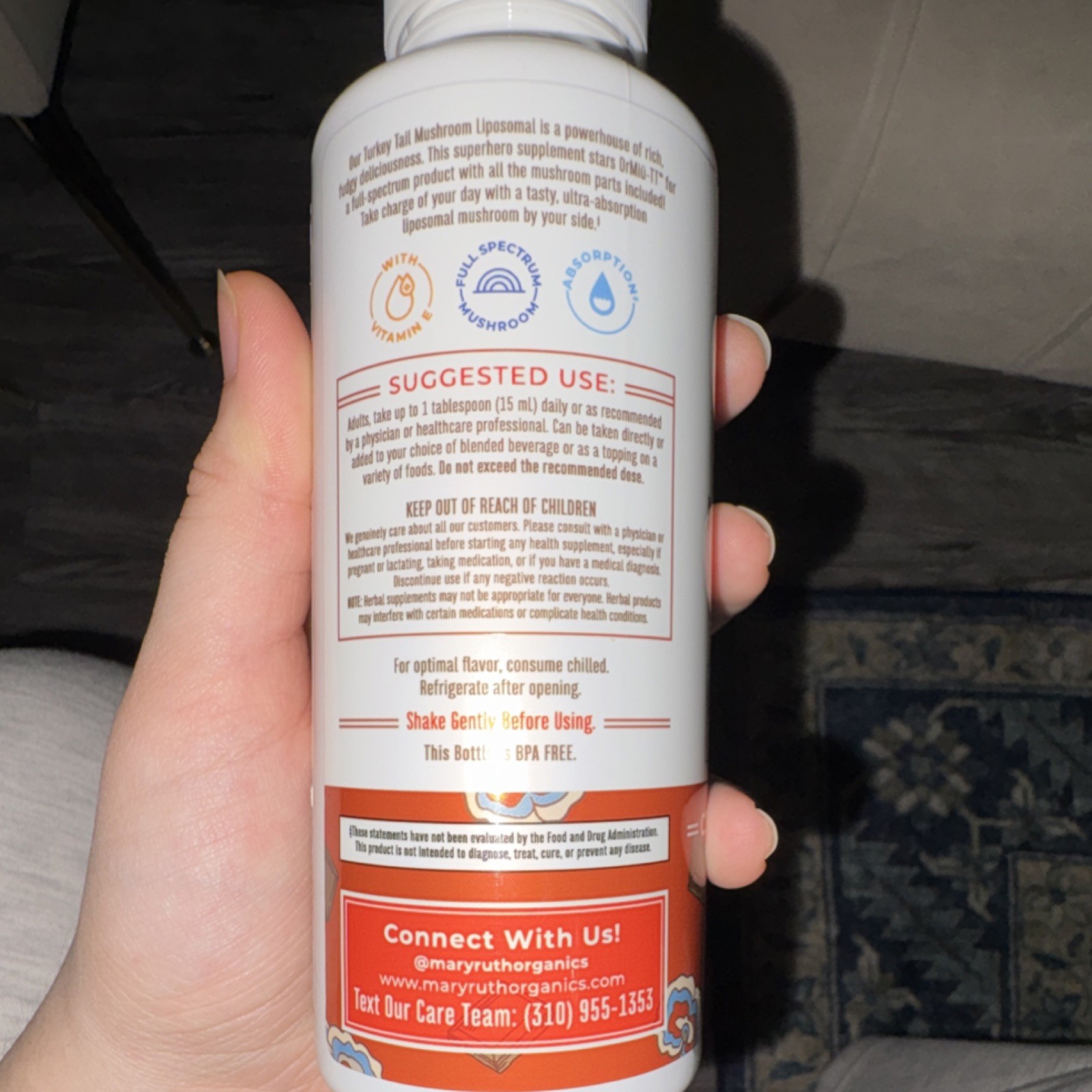 MaryRuth’s Liposomal Turkey Tail Mushroom Liquid Chocolate Fudge 7.6 fl oz