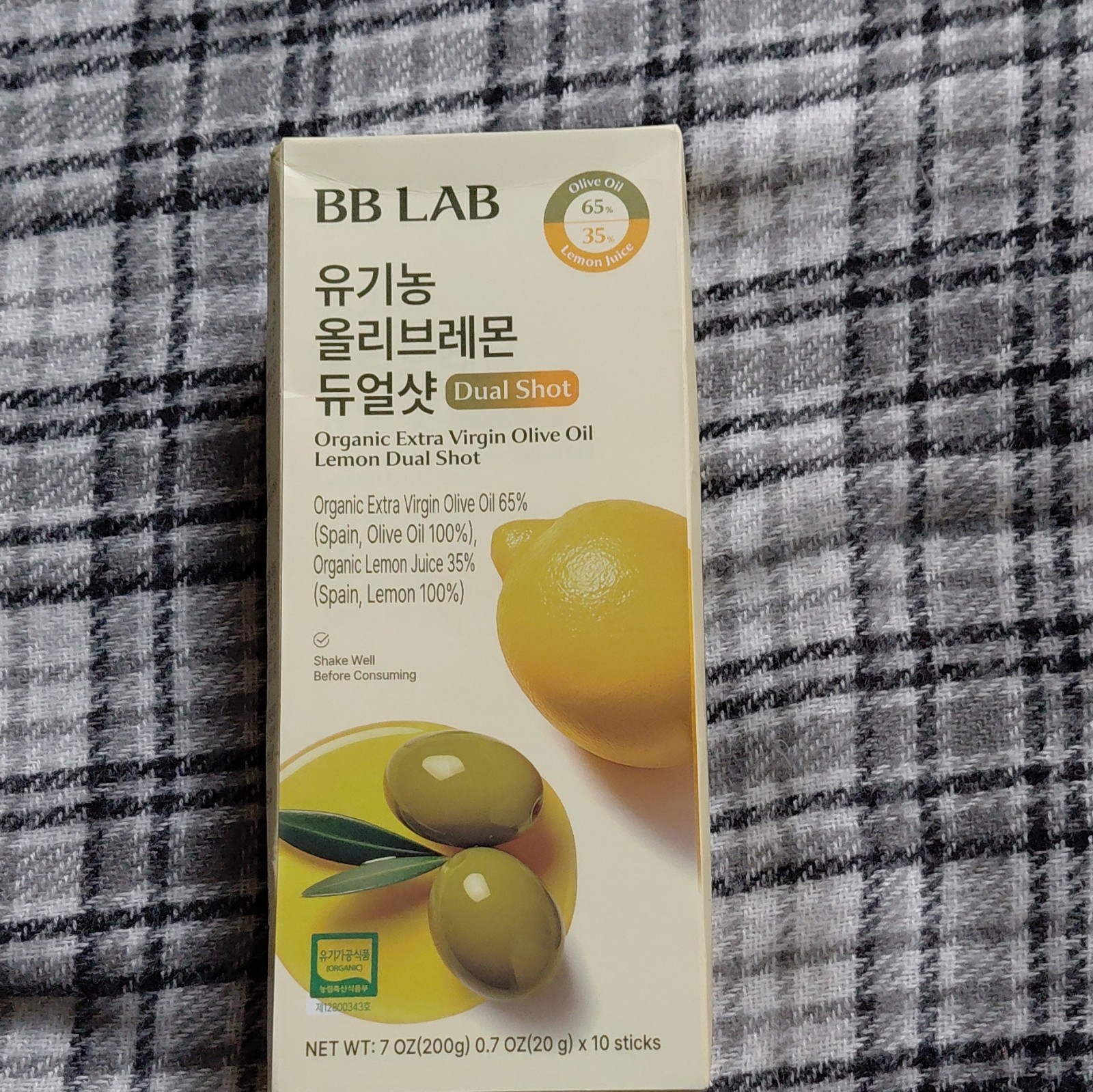 BB LAB Organic Extra Virgin Olive Oil Lemon Dual Shot 10 Sticks 7 oz (200 g)