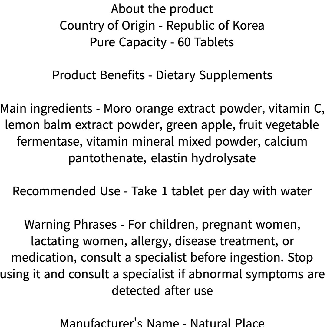 Natural Place Premium Moro Blood Orange Extract 60T x 3EA – Dietary Supplements