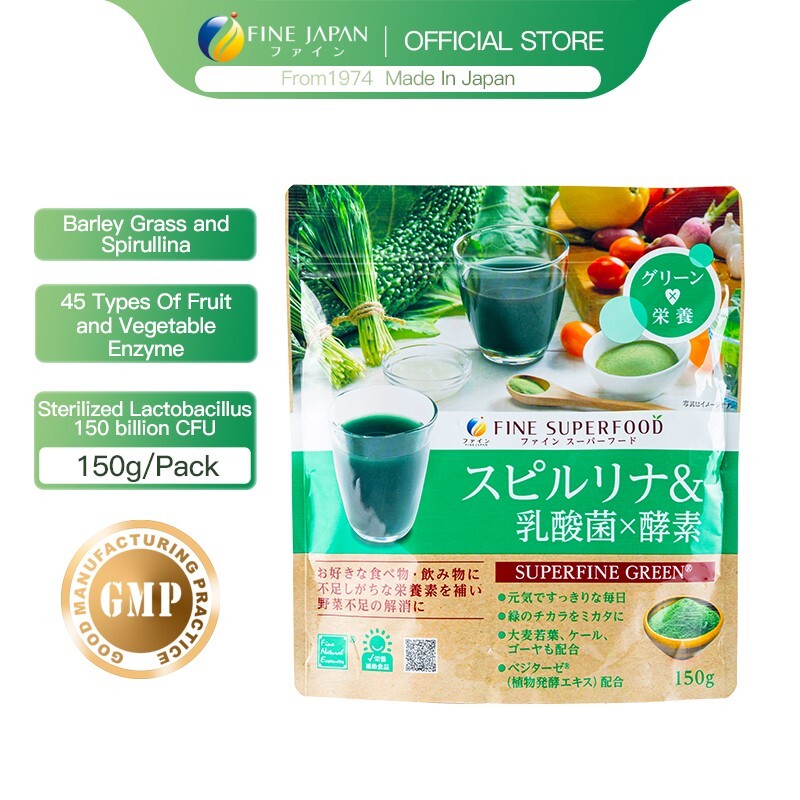 FINE JAPAN Superfood green Spirullina lactic acid bacteria, enzyme set of 3