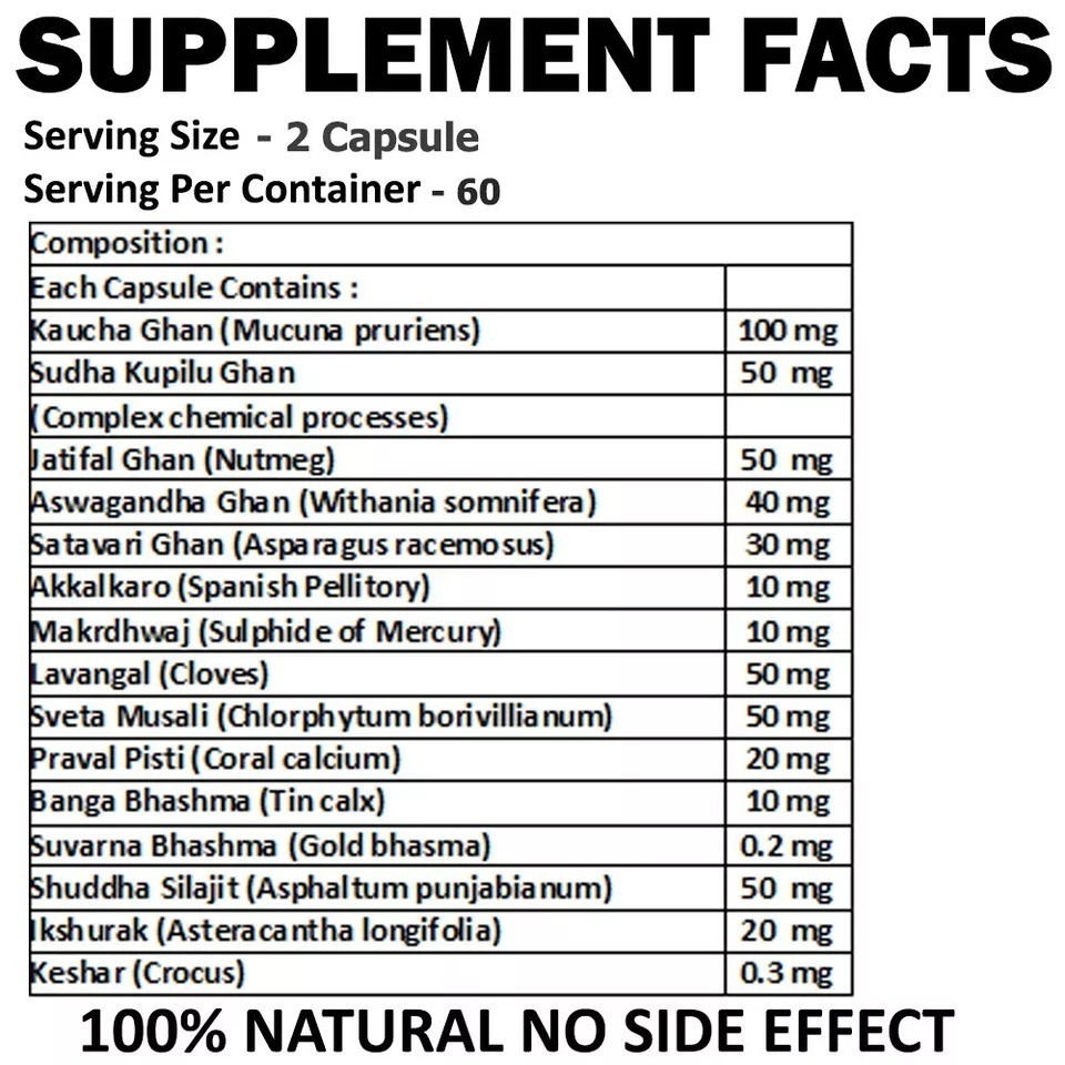 Ere Force Capsule EreForce Max Pills Get Hard Men Stamina ( 60 Pills, 1 Pack )