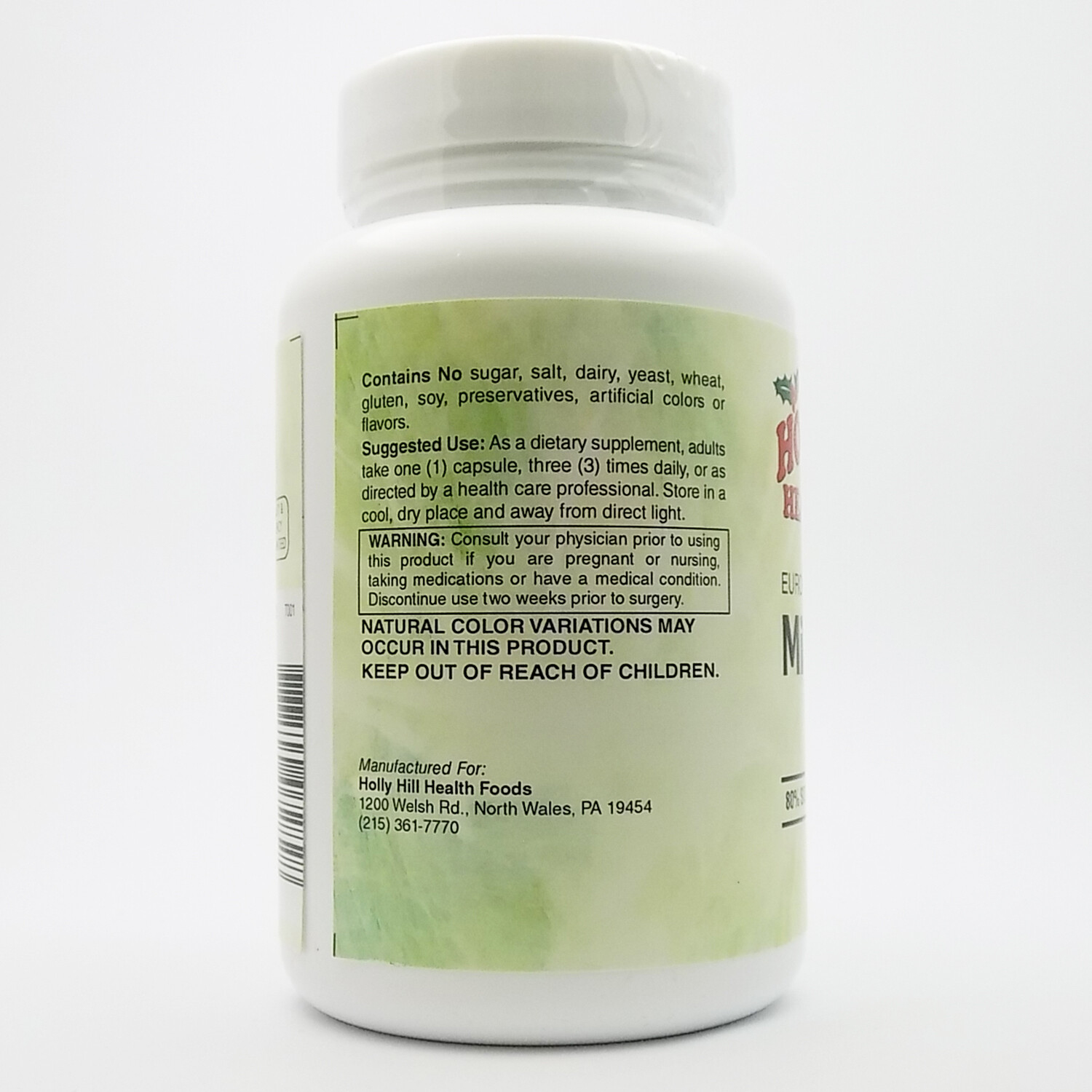 Holly Hill Health Foods, European Standardized Milk Thistle, 175 MG,120 Capsules