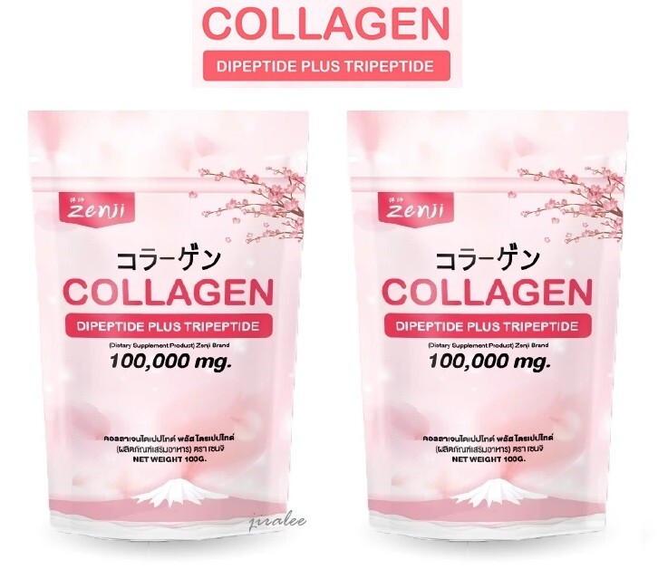 2 x Zenji Fish Collagen Dipeptide plus Tripeptide Skin Firming 100g. Powder