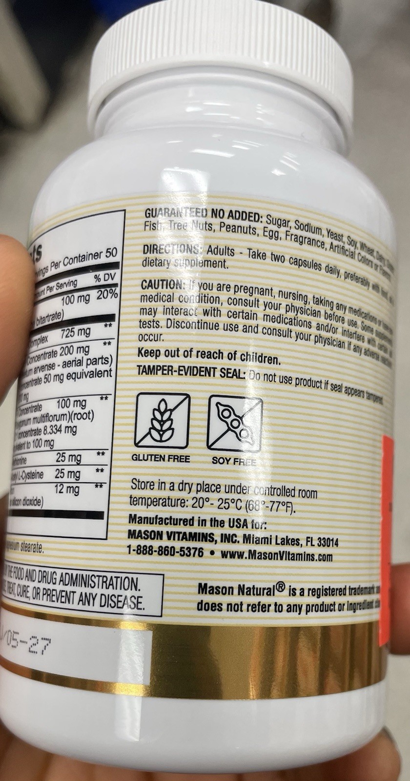 Mason Natural Ultra Collagen + Horsetail for Hair Skin Nails, 100 Capsules, GF