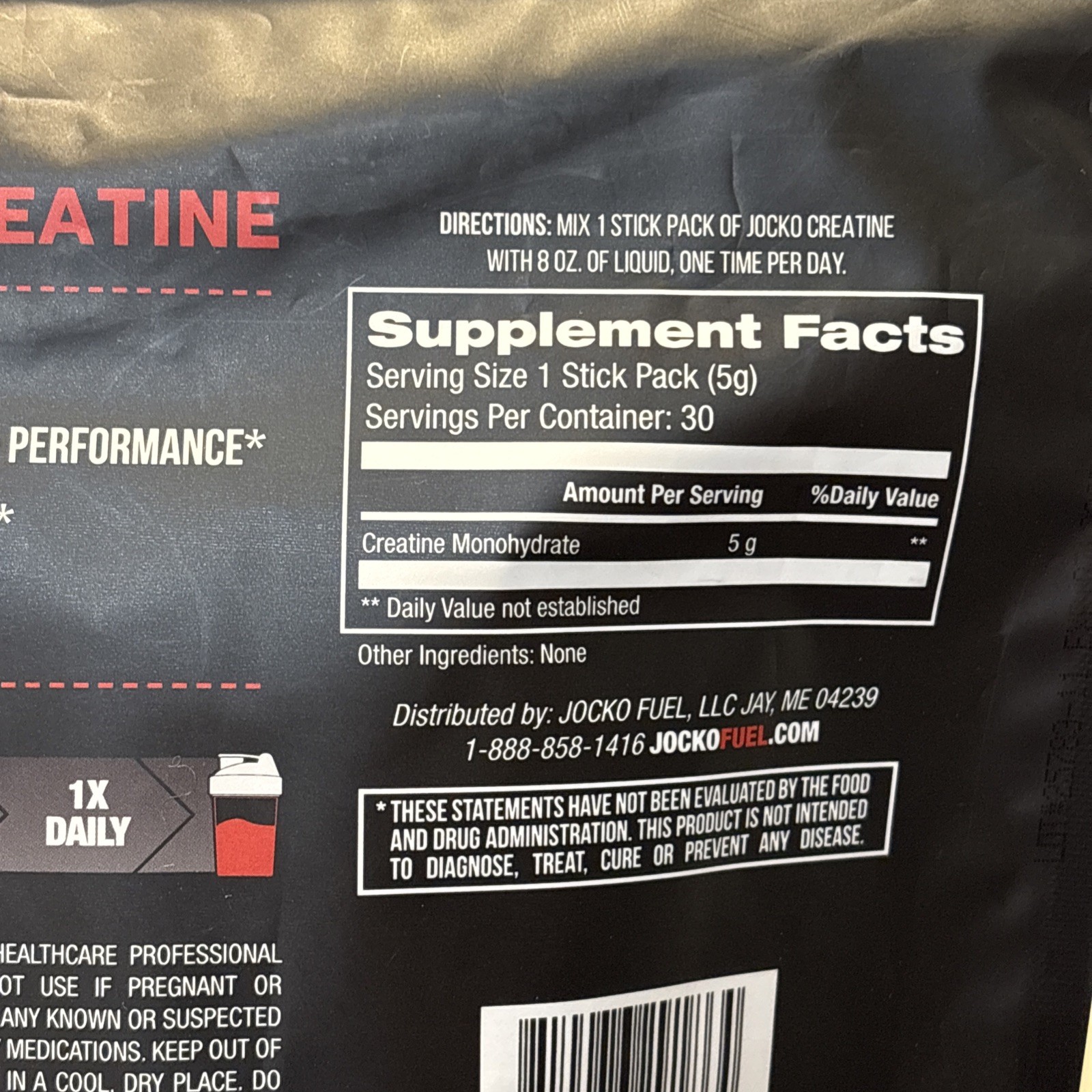 Jocko Fuel, Creatine, Unflavored, 30 Stick Packs, 5.29 oz/150g
