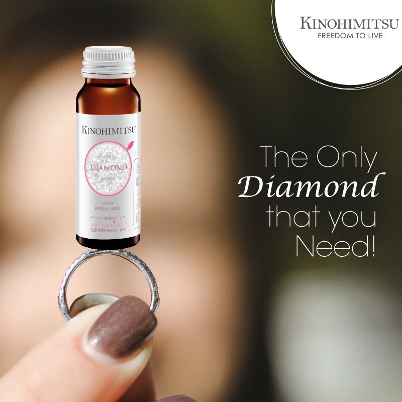Kinohimitsu Collagen Diamond For Women 5300mg 16’s x 50ml 3 days DHL Express
