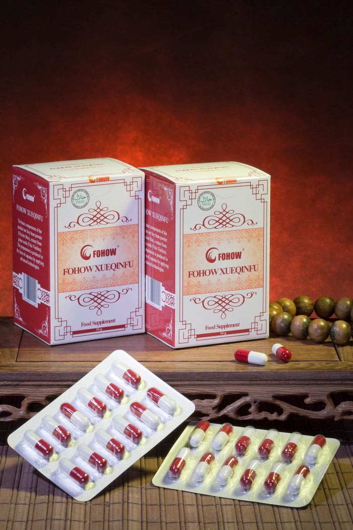Fohow Xueqingfu Nattokinase 120 Capsules Grape Seed Gynostemma Circulation