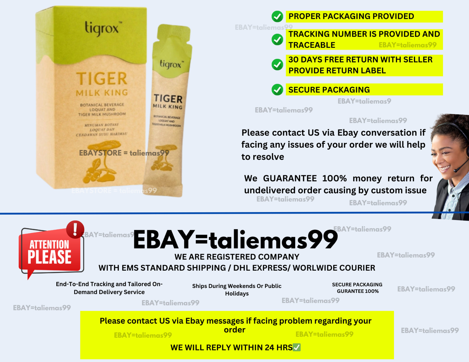 Tigrox Tiger Milk Mushroom (Loquat) Relieve Cough Nourish Lungs Respiratory 20’s