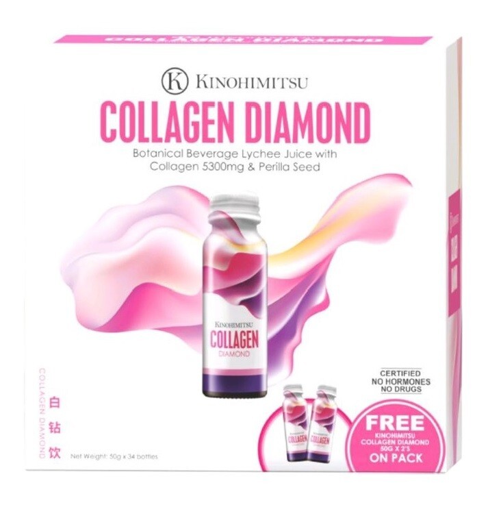 Kinohimitsu Collagen Diamond 5300mg 32’s x 50ml +2 Free Bottles Expiry 05/2027!!