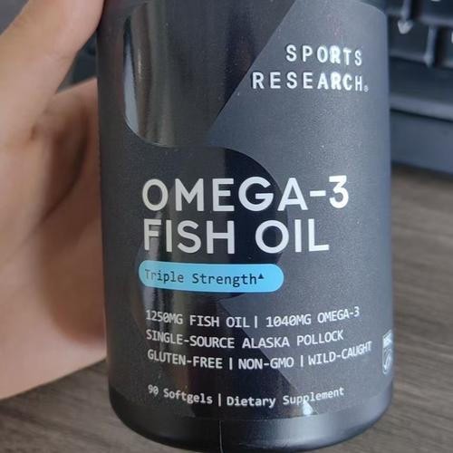 Omega 3 Fish Oil 1250mg Softgels – EPA 690mg &DHA 260mg-Triple potency 90 Count