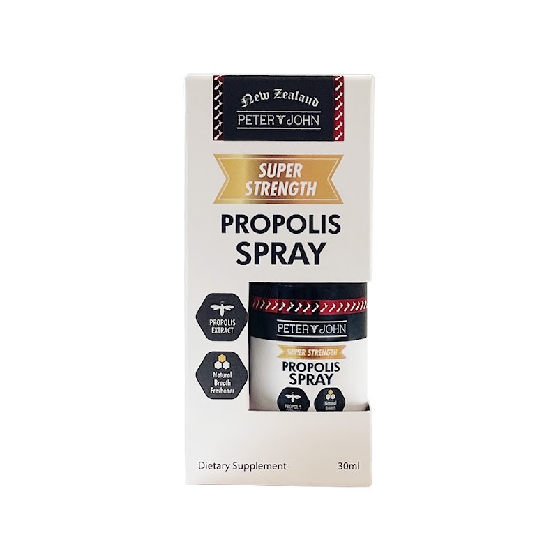 Propolis Spray 30ml – Natural Oral Care – 5 Pack