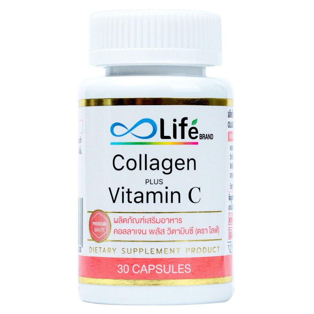 6x Life Collagen Plus Vitamin C Nourish Skin Anti-aging Dietary Supplement 30’s