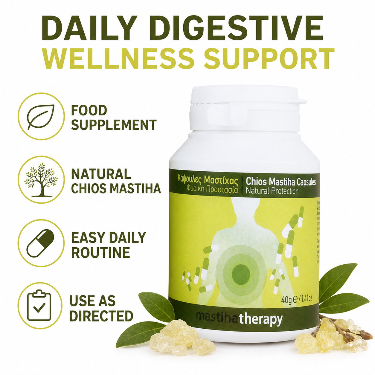 PharmaQ MastihaTherapy Natural Mastiha for Digestive health 90 caps