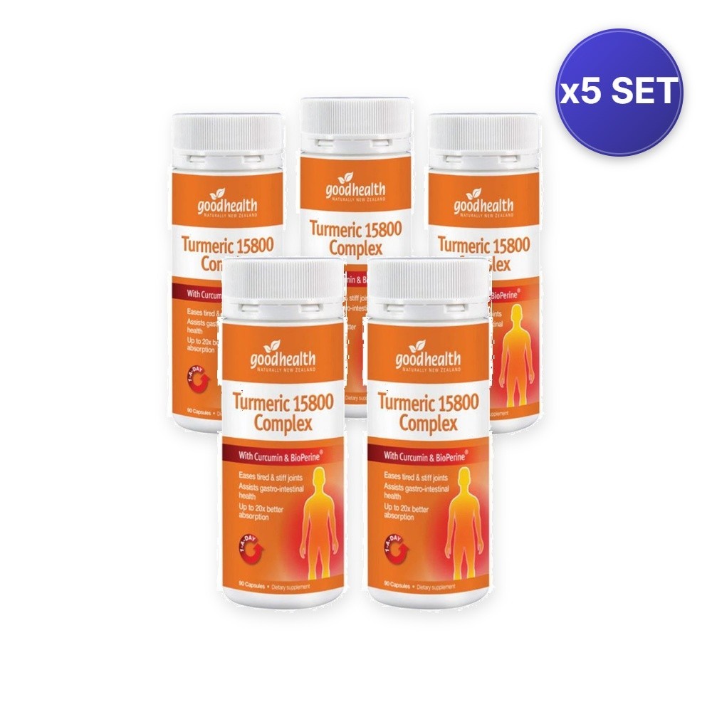 Turmeric 15800 Complex (90 Capsules) – 5 Pack