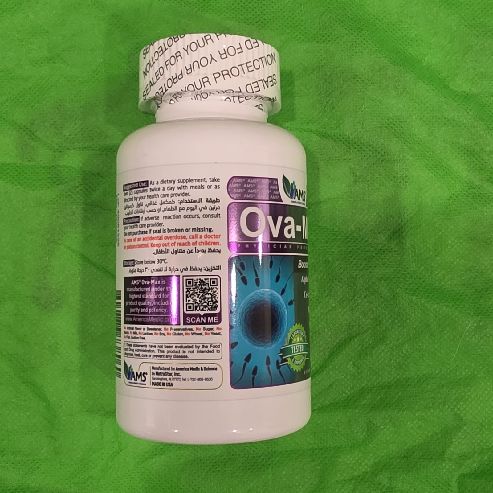 AMS Ova-Max Booster Formula Vitamin E Folic Acid CoQ10 60 Vegetarian Capsules