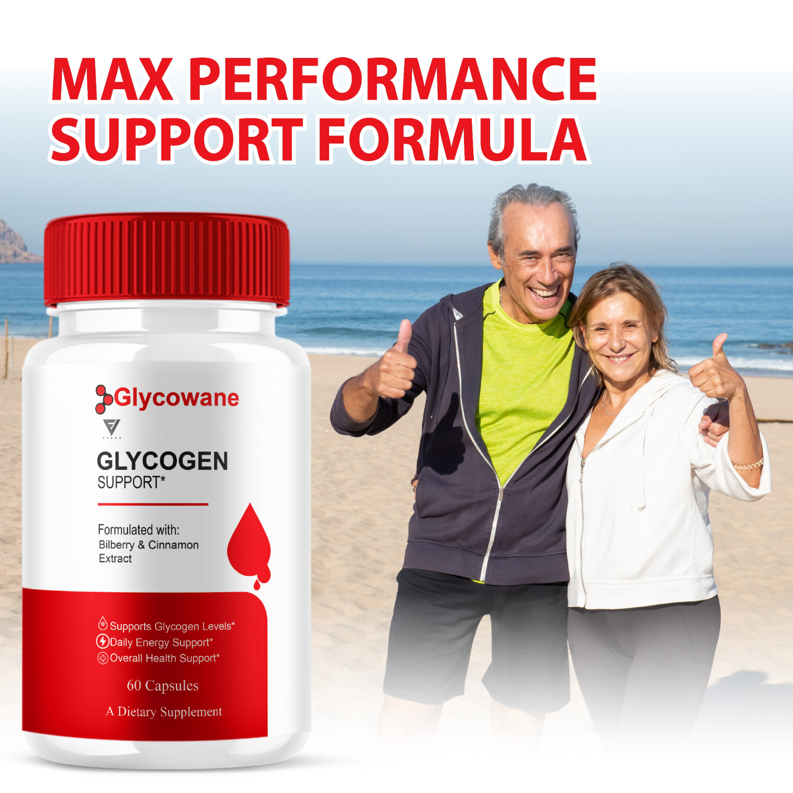 (5 Pack) Glycowane Glycogen Support, Glycowane Health Support (300 Capsules)
