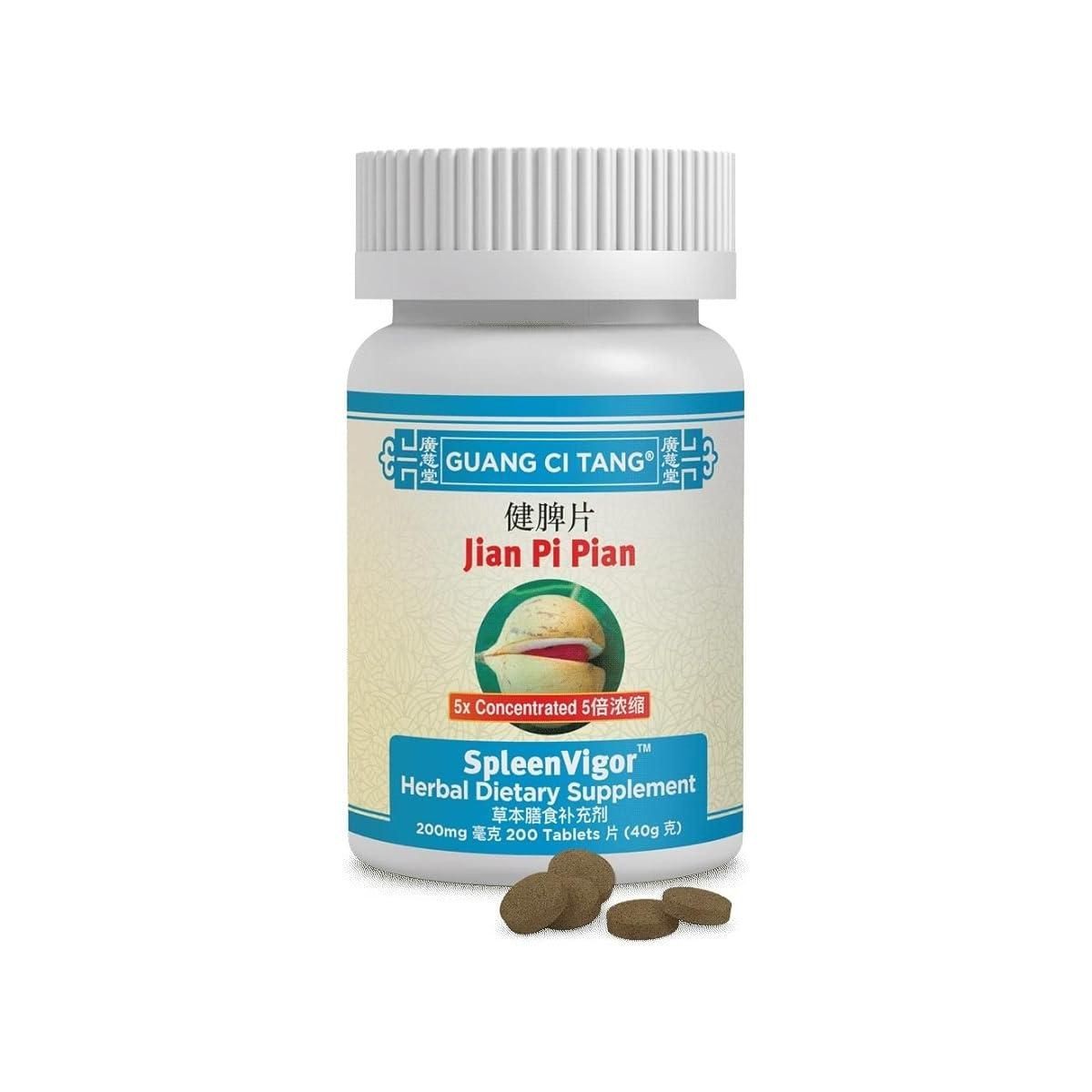 Guang Ci Tang SpleenVigor Jian Pi Pian 200mg 200 Tablets Exp 06/2029