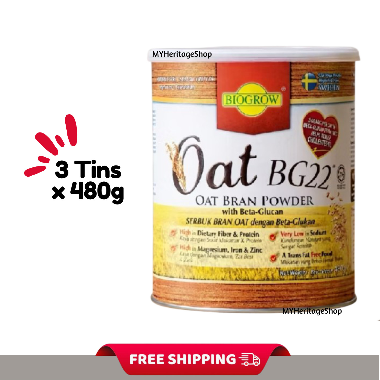 3X Biogrow Oat BG22 Oat Bran Powder Beta Glucan Fiber Protein 480g Pack