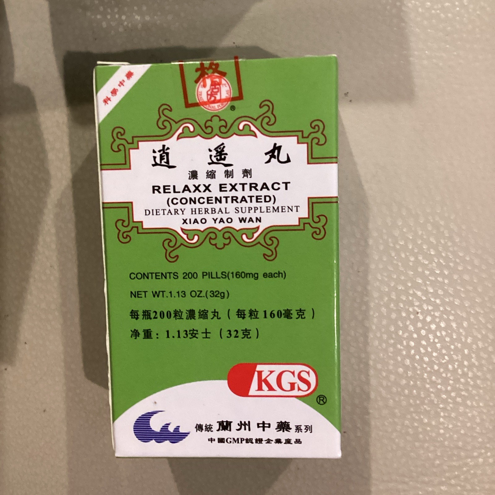 Chuan Xiong Cha Tiao-Expellin Extract KGS Herbal Supplement- Pack of 4