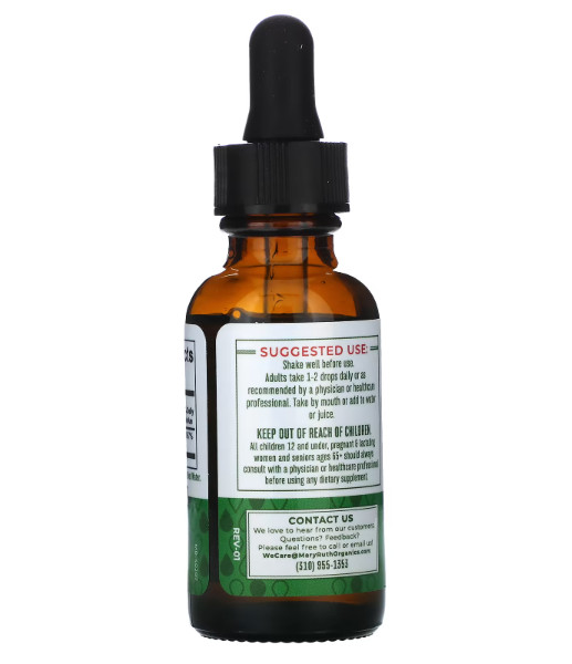 Organic Iodine Liquid Drops, Unflavored, 1 fl oz (30 ml)