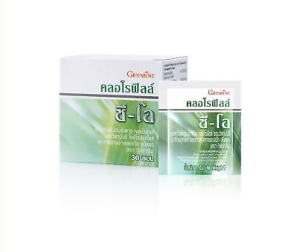 3X Chlorophyll C-O Vitamin C Oligofructose Giffarine Apple Extract 90 sachets
