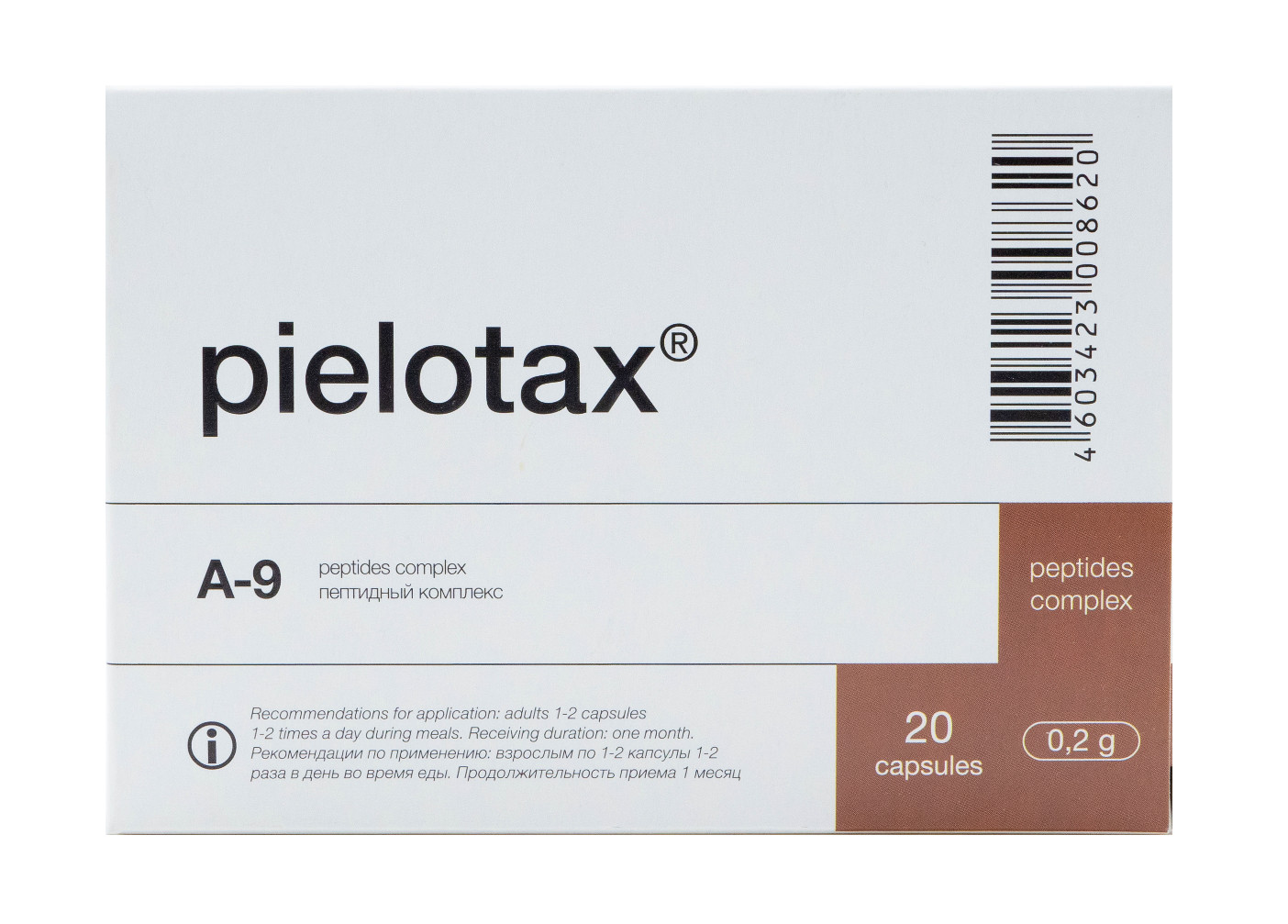 A-9 Pielotax Original Khavinson Natural Kidney Peptide Bioregulator 20 capsules