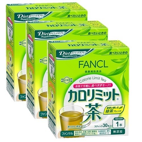 FANCL Calorie limit tea economical 30 sticks x 3 boxes from JAPAN