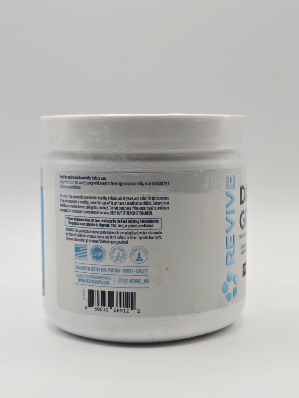 Revive Daily Greens Chocolate Greens Powder 9.17 oz Exp 12/26