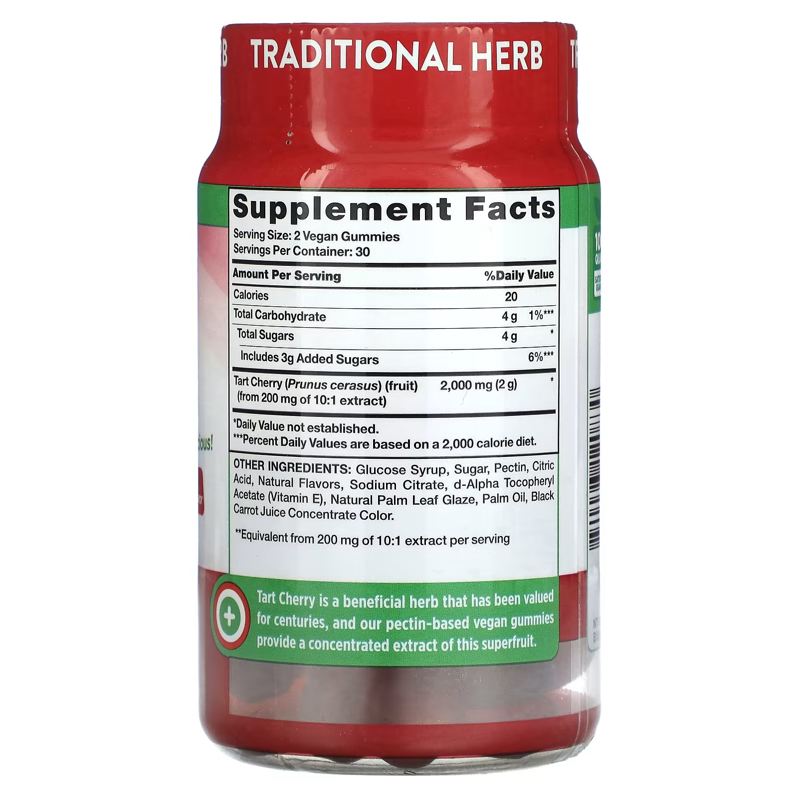 Nature’s Truth Tart Cherry 2000 mg 60 Vegan Gummies EXP 01/2026