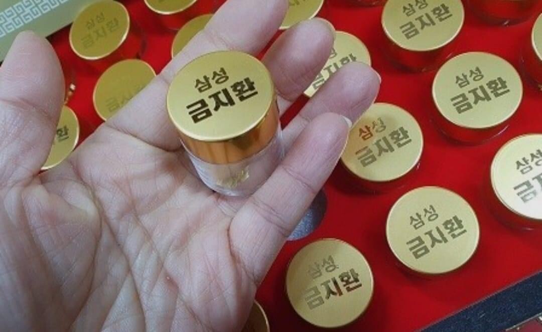Mixed Premium Natural Herb Hwan 3.75g x 60 Pills By Samsung Gum Jee Hwan