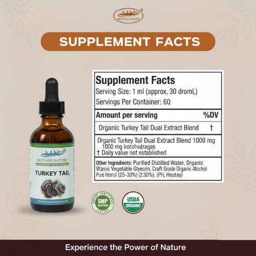 Mother Nature Turkey Tail Immune System Dietary Supplements – 60 ML