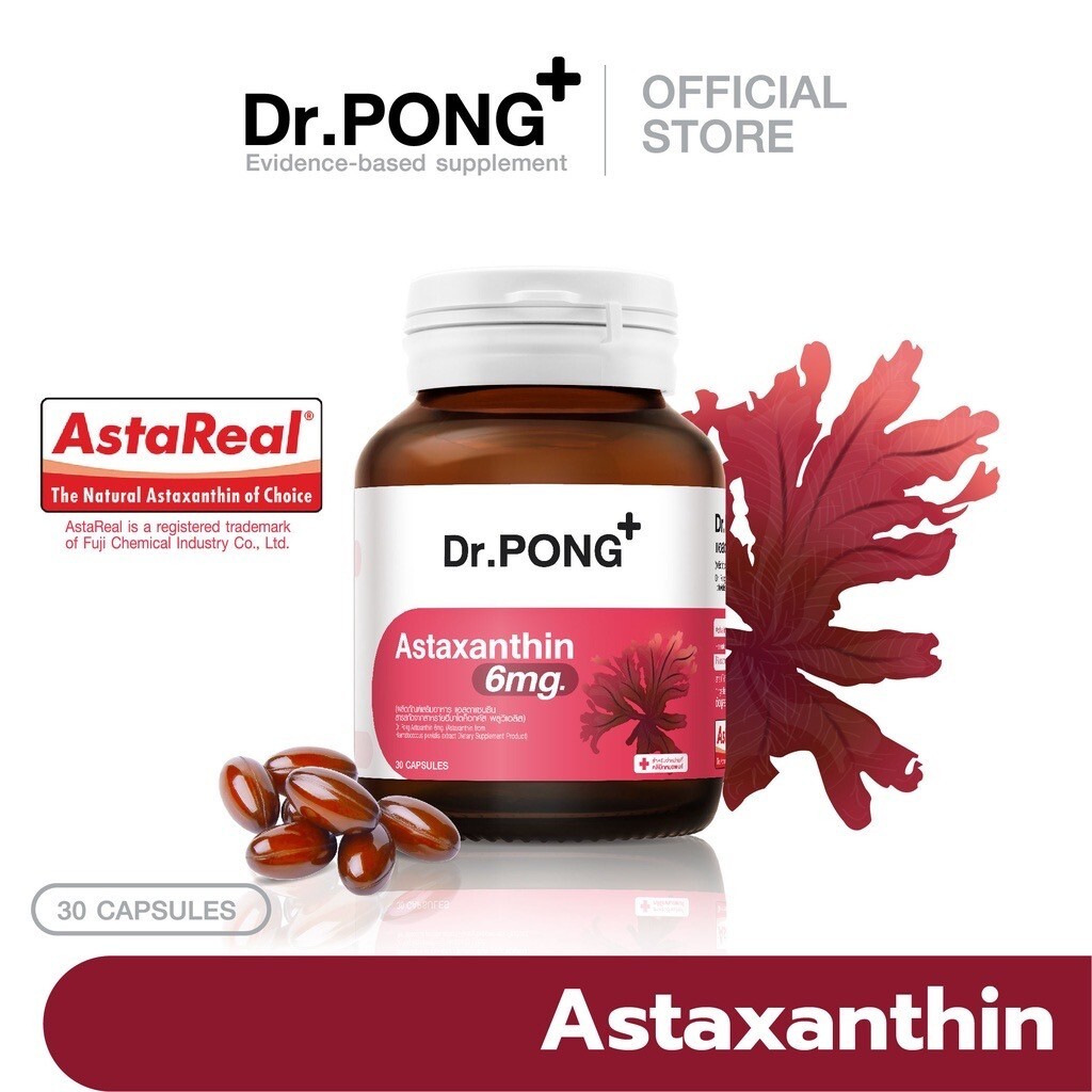 3x New Arrival Dr.Pong Astaxanthin 6mg AstaREAL Japan Anti-Aging Supplement