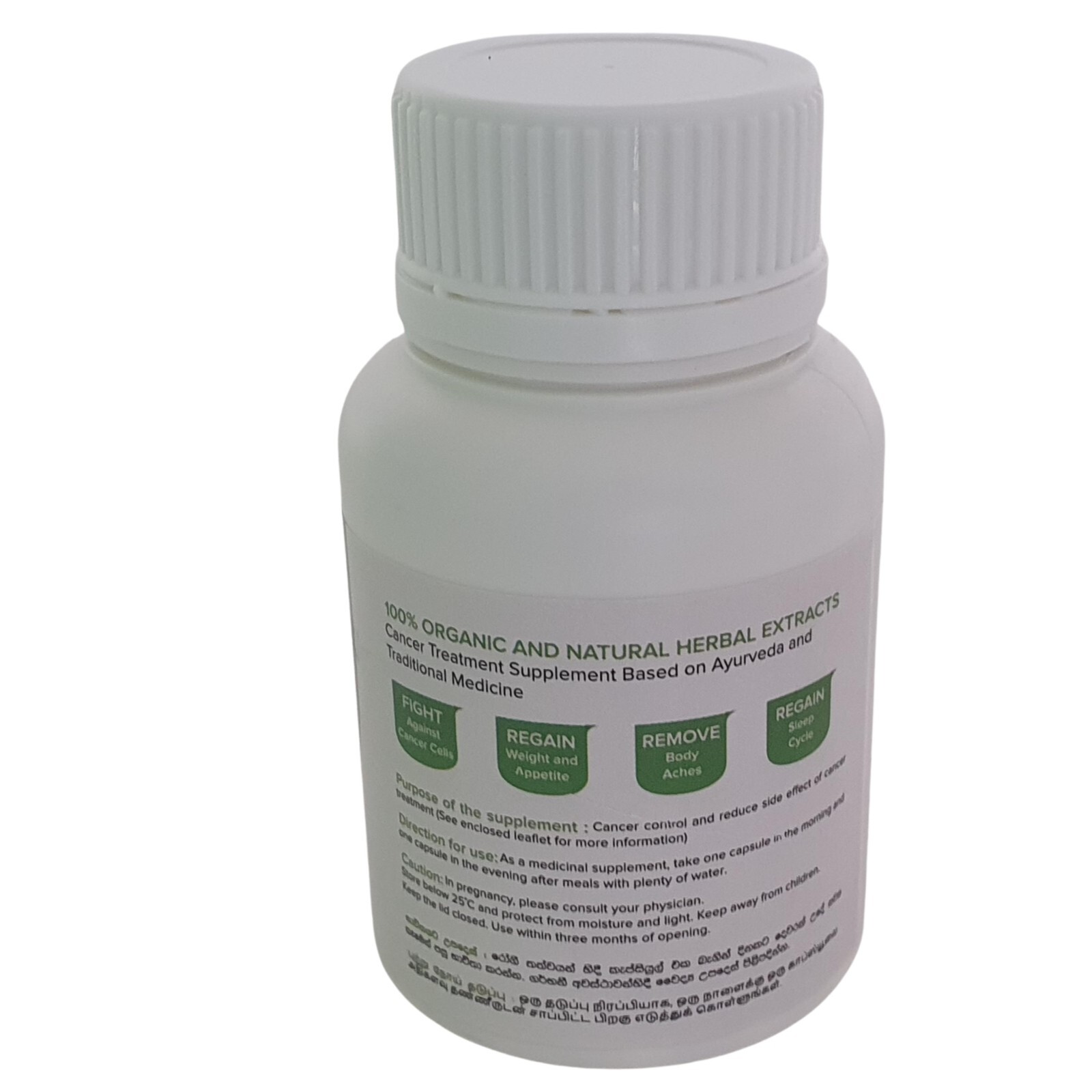 α-Elostera, Men’s Health ,Prostate Health,100% Natural 60 Capsules,Free Shipping