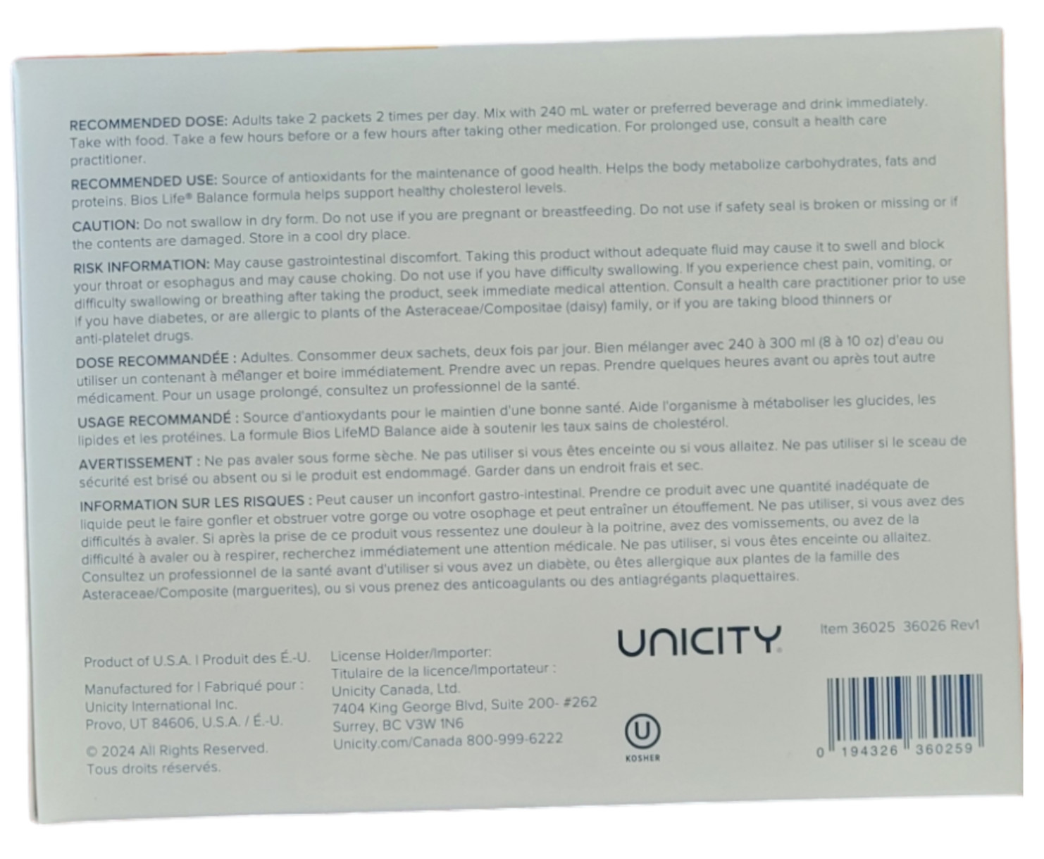 Unicity Balance Orange (30 Packets) – New – Free Shipping – Exp: 4/2026
