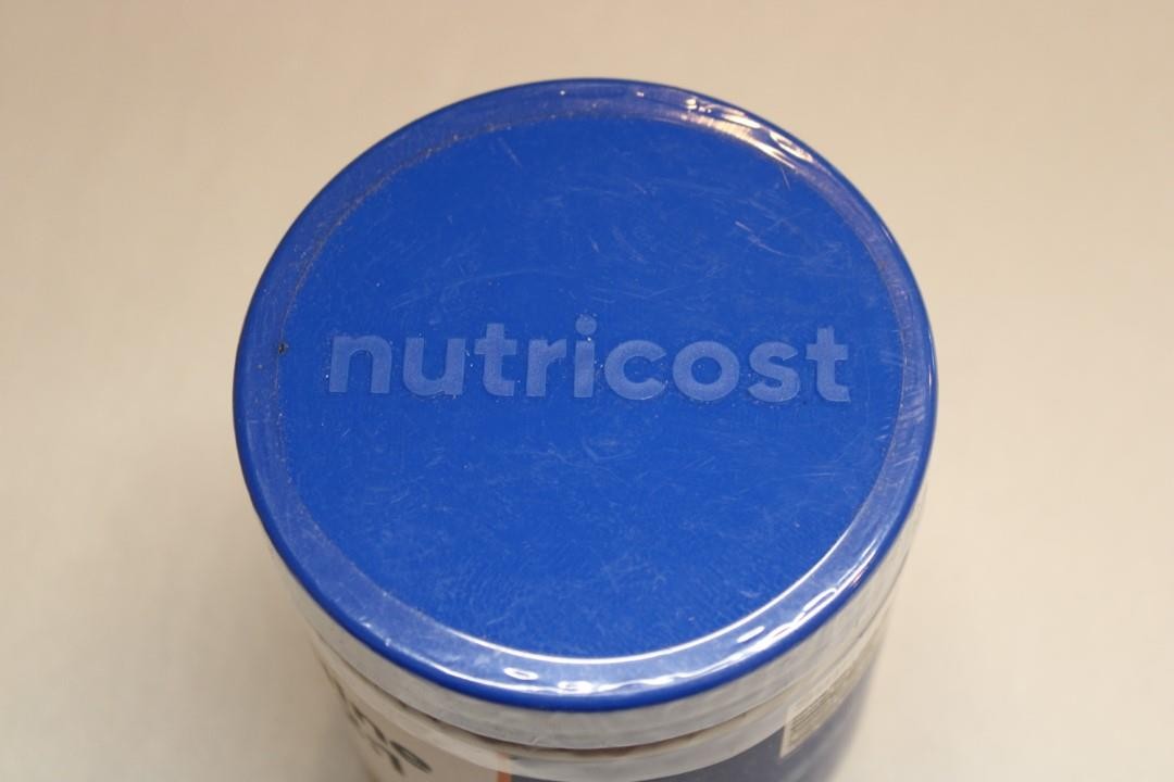 Nutricost L-Citrulline Malate 2:1 Vegan Powder 300G 98 Servings 05/2027 NEW
