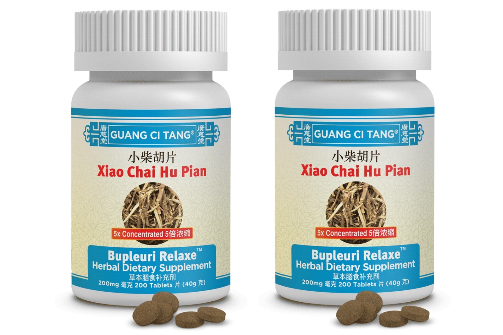 五倍浓缩 2 x Bupleuri Relaxe Gallbladder Liver Digestion Support Bitters 02-2025