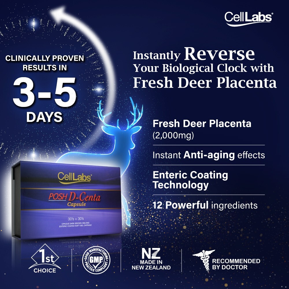 CellLabs New Zealand Deer Placenta Skin Health Anti-Aging Supplement,60 Softgels