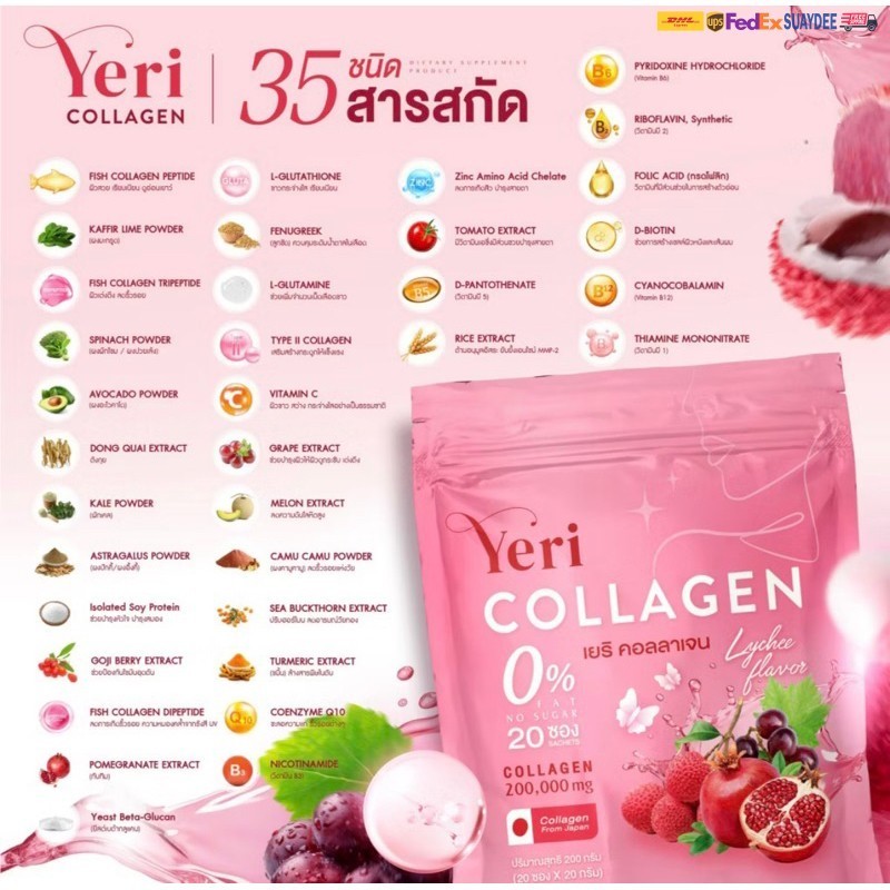 4X Yeri Collagen Strawberry Anti Aging Radiant Collagen Vit C 200000Mg