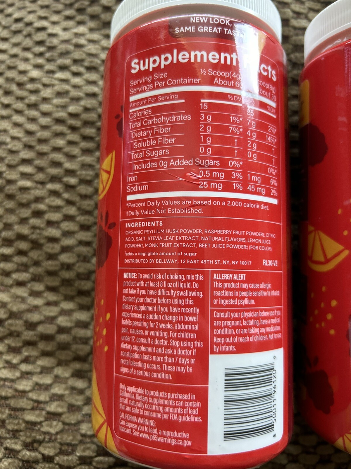 ❤️2-pk Bellway Raspberry Lemon Super Fiber + Fruit 8.3 Oz – EXP 5/26❤️