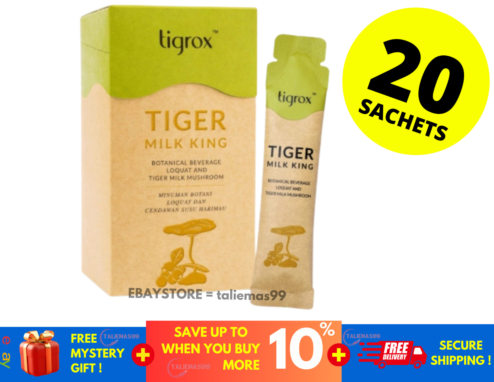 Tigrox Tiger Milk Mushroom (Loquat) Relieve Cough Nourish Lungs Respiratory 20’s