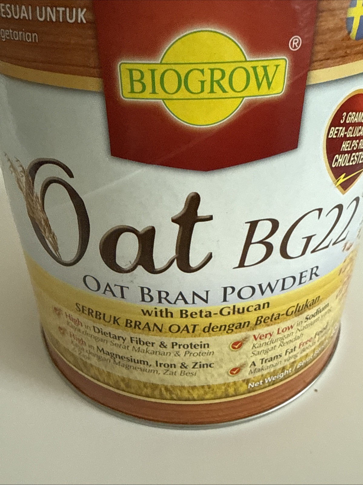Biogrow Bg22 Oat Beta Glucan Powder 480G, Ships from USA