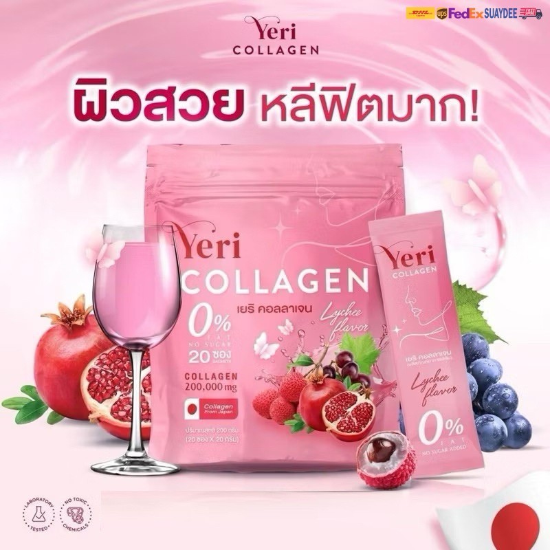 4X Yeri Collagen Strawberry Anti Aging Radiant Collagen Vit C 200000Mg