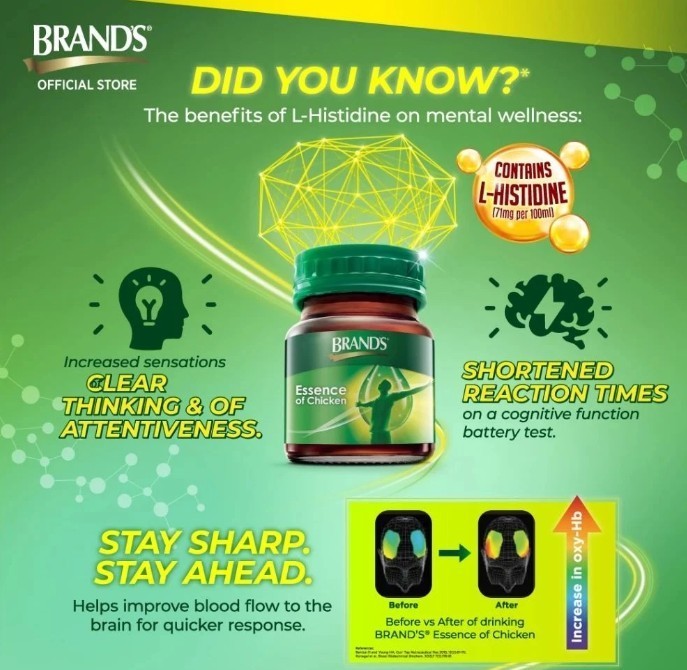 Brand’s Essence of Chicken 70g x 30 Bottles Dietary Energy & Wellness Drink