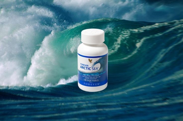 4 bottles of FOREVER ARCTIC SEA (120 Softgels ea) HALAL