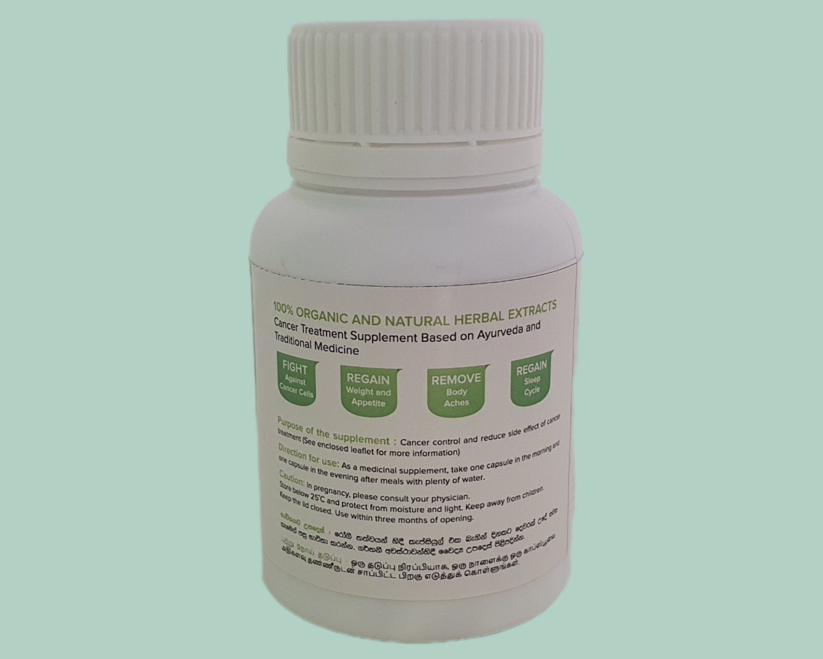 α-Elostera, Bitter Melon, Daily Dietary Supplements,60 Capsules, Free Shipping