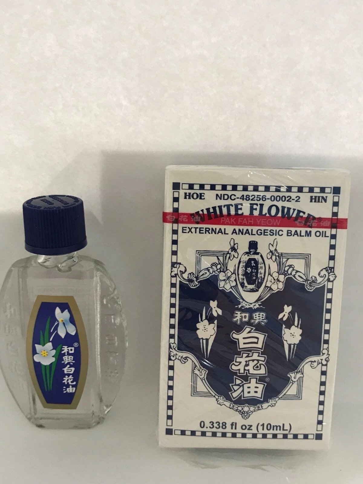White Flower Analgesic Balm Oil(Pak Fah Yeow和興白花油) (10ml/btl,1btl/bx)(1box)