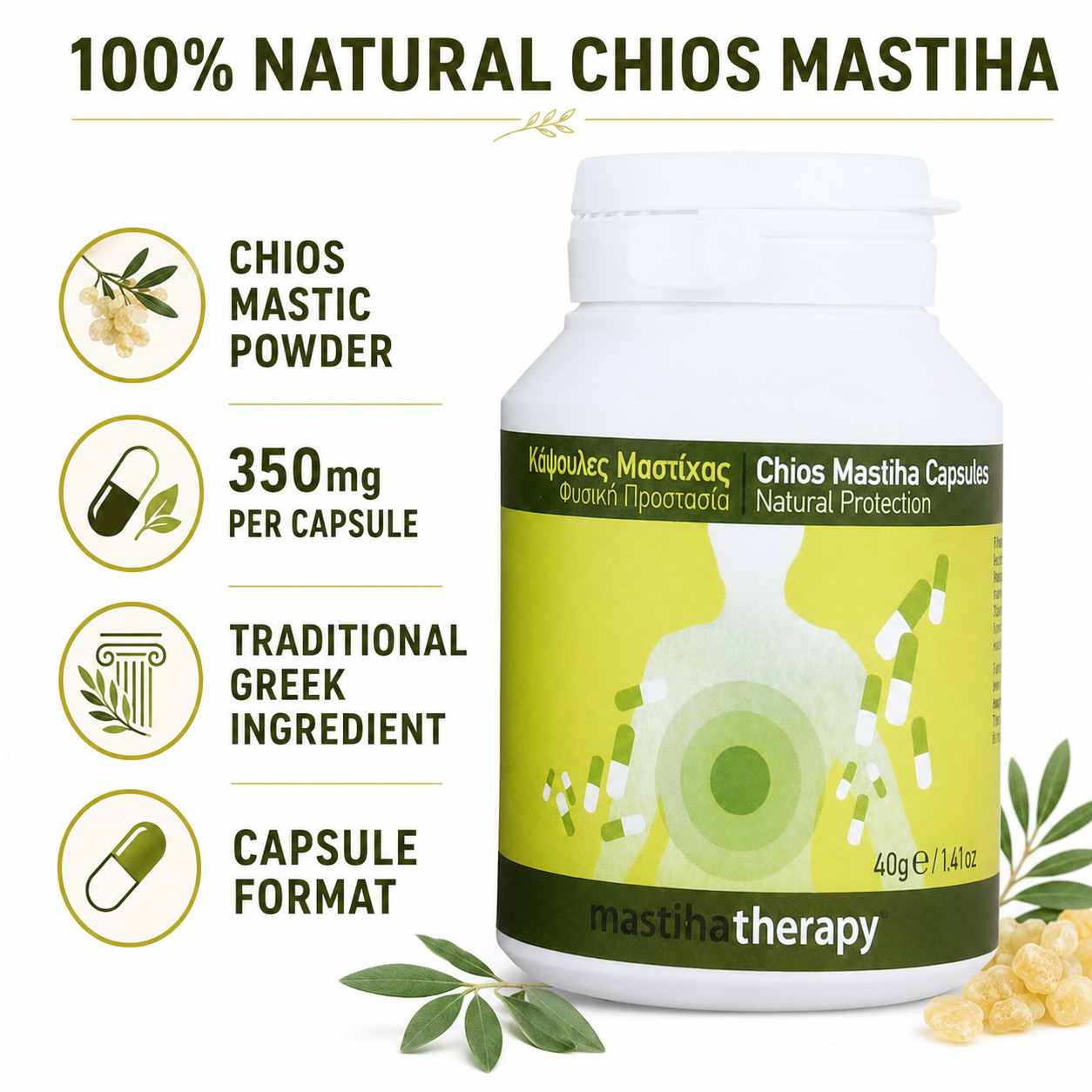 PharmaQ MastihaTherapy Natural Mastiha for Digestive health 90 caps
