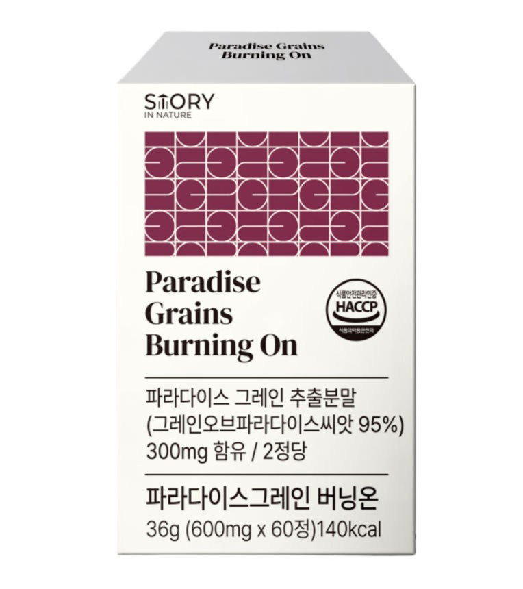 STORY IN NATURE Paradise Grains Burning On Botanical Extract 600mg 60 Tablets
