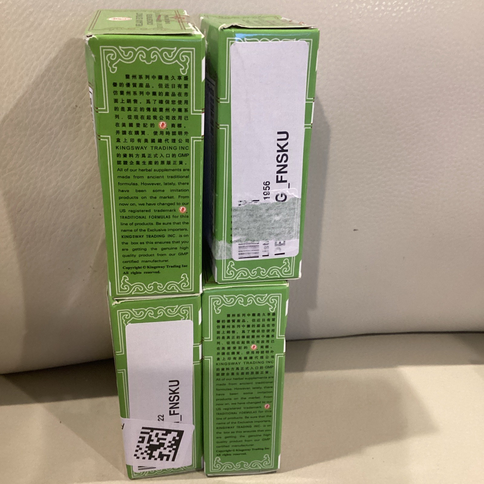 Chuan Xiong Cha Tiao-Expellin Extract KGS Herbal Supplement- Pack of 4